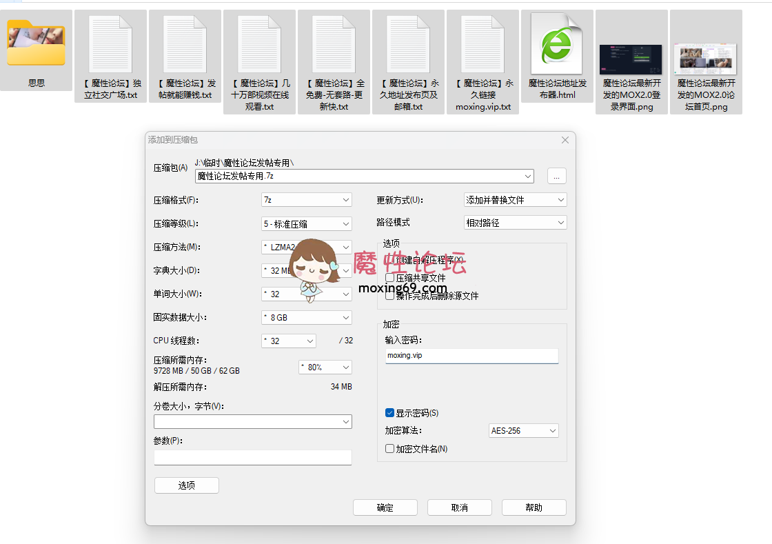 长腿丝袜《思思》绝顶丝腿~调教母狗~深喉足交~翻白眼~完美丝臀丝足~超强自慰《33V/51G》 [33V/51G    58小时-]