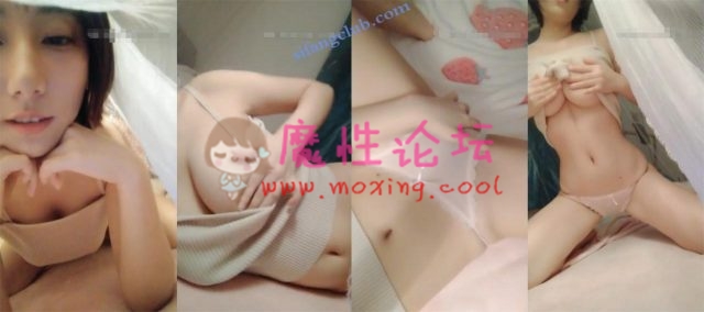 《搬运》《思思呐》穿SM装玩跳蛋发骚紫薇《1v 2.09G》《百度云》 [-]
