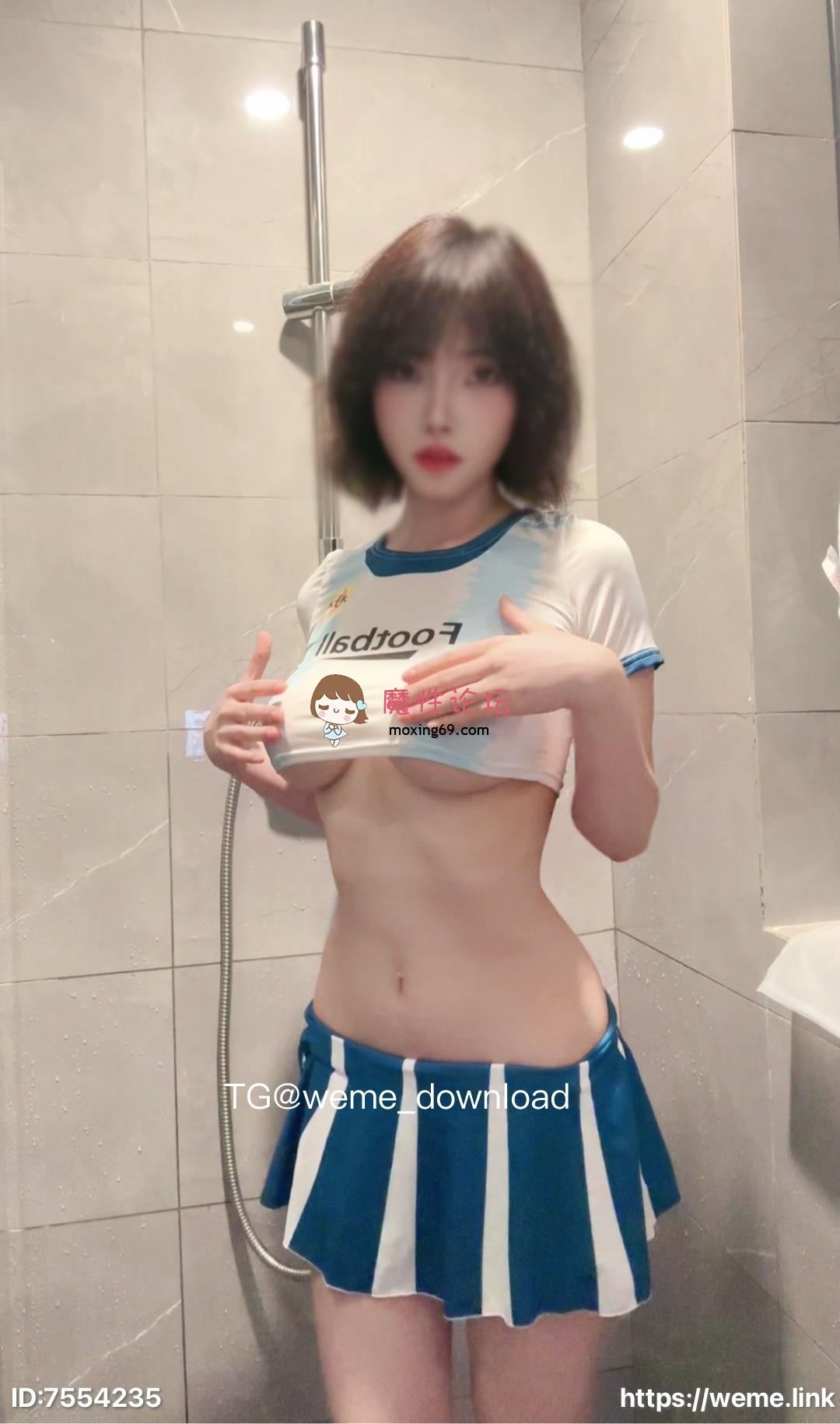 琳铛 微密圈写真合集 45套 NVNP/651M 夸克 [-]
