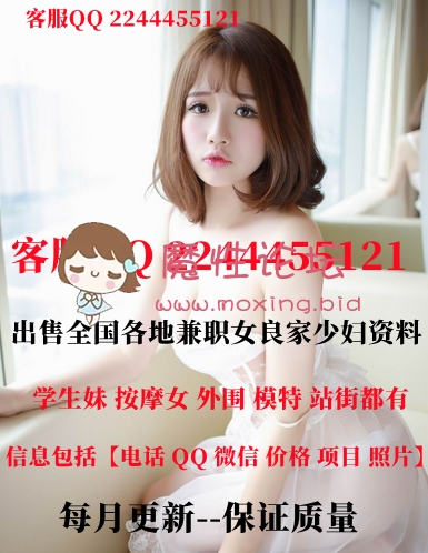 花椒丨萌妮 定制骚舞 比基尼、丁字裤 新 [7V/448M 百度云] [-]