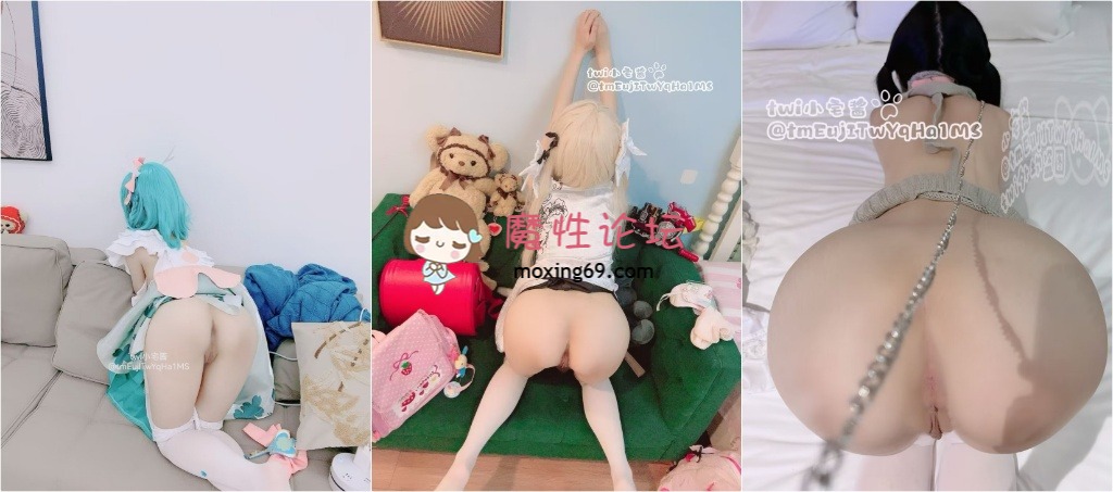 超极品可爱小萝莉『小宅酱』被爸爸用拍子打红屁股 牵着狗链挨操 呜呜呜好疼但是好刺激啊 就喜欢挑战自己 越疼越爽 [163P29V1.09GB] 夸克 [几V多大-]