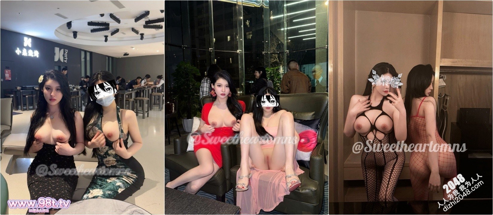 ✈️不是高颜值我不发✈️最新流出 超高颜值170模特双女神㊙️Sweetheartomns㊙️挑战商区人前露出《286M+115ED2K》 [-]