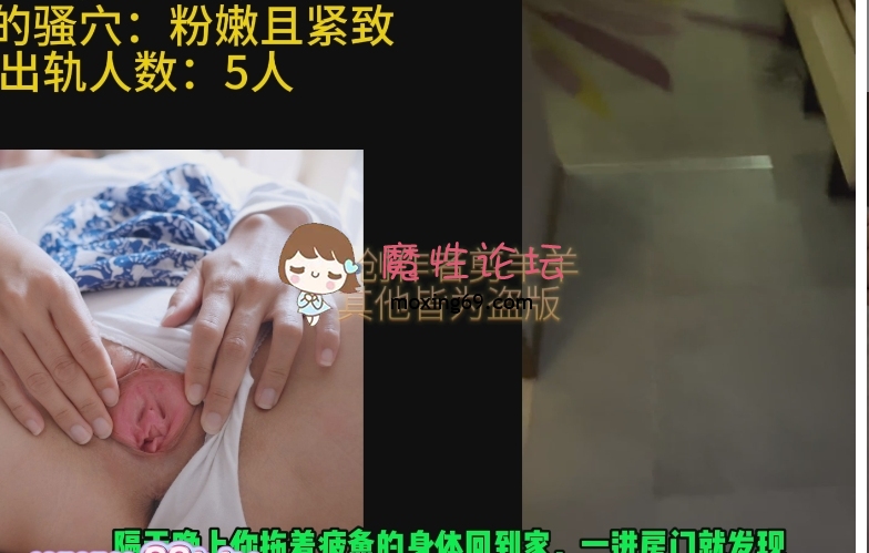 剪羊羊原创最新最全抖音风 绿帽剪辑 红框挑战视频福利合集 [-]