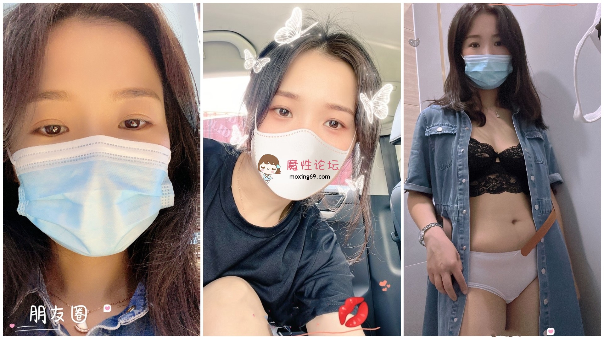 曾经的幼师现在的喷水小可爱 挑战女上位肛交 各种姿势都不如这个抱操[1V122M][BT] [-]