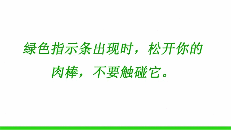 4k-60fps自制超燃寸止挑战，等你来挑战 ！卡点、PMV、混剪《1V/1.4G》夸克 [几V多大-]