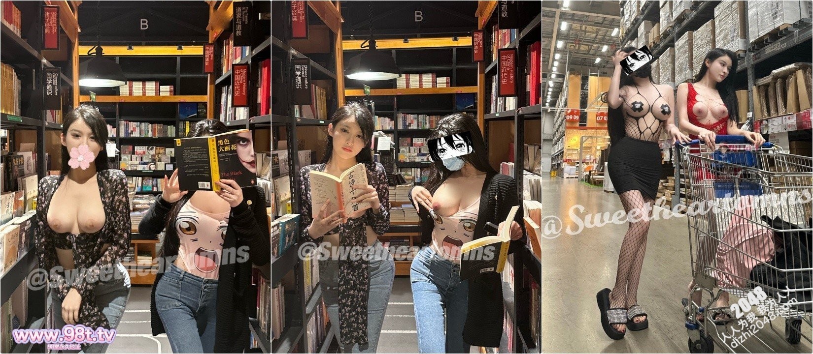 ✈️不是高颜值我不发✈️最新流出 超高颜值170模特双女神㊙️Sweetheartomns㊙️挑战商区人前露出《286M+115ED2K》 [-]