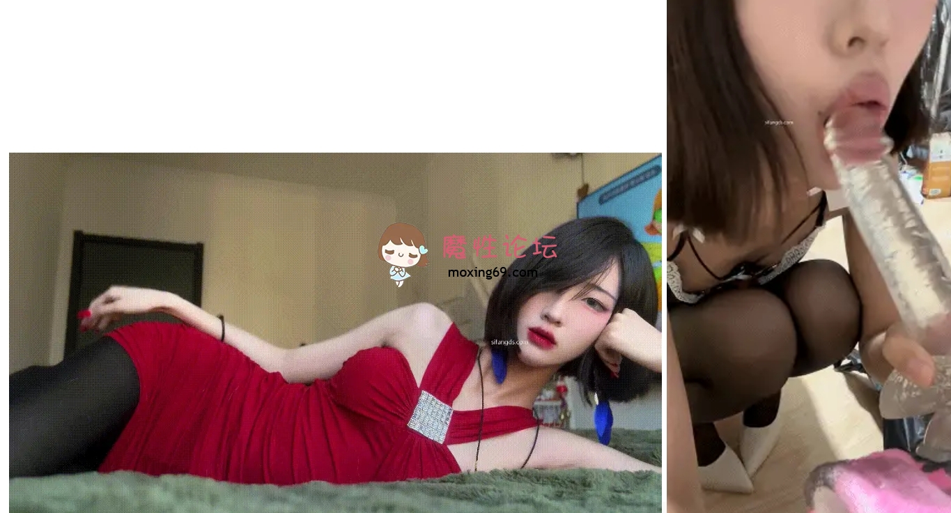 《抖音》51万网红《行简》高价定制逼脸同框道具爆菊双插 [51V/245P+2.84g][百度盘] [-]