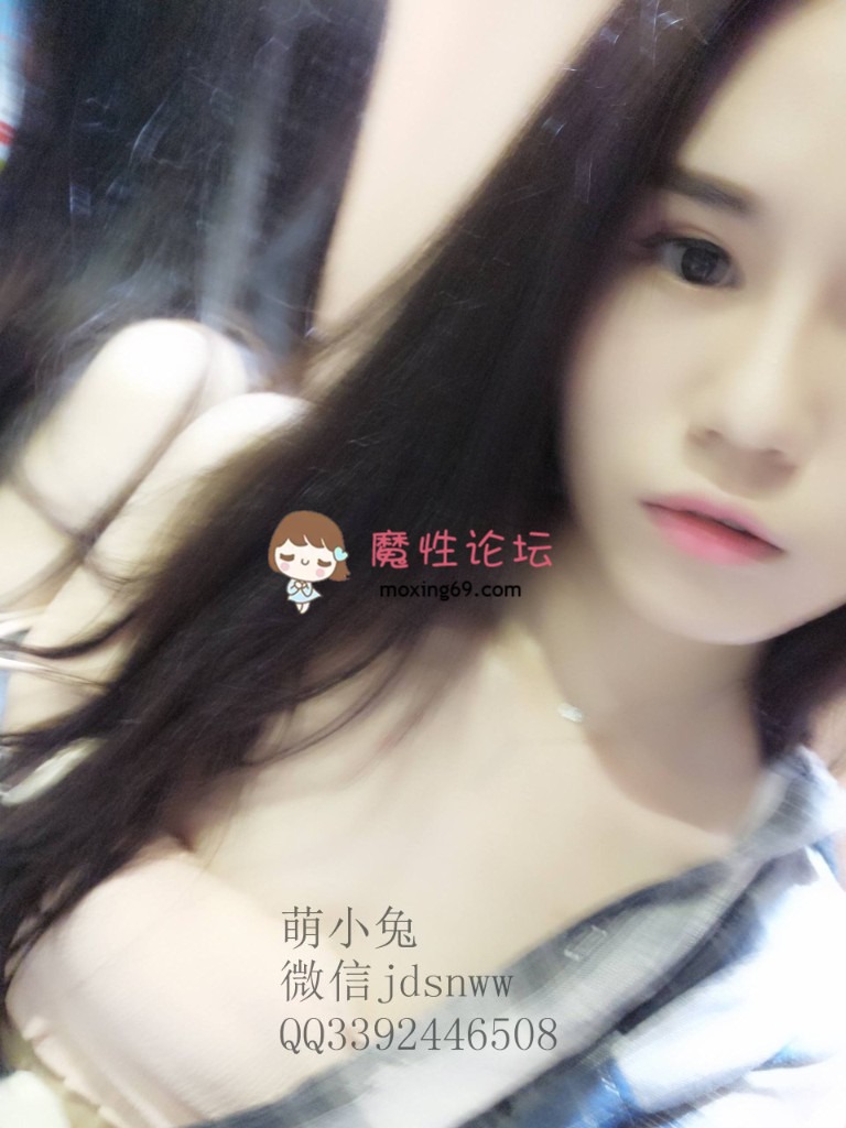 宅男必备！微博可盐可甜女神福利姬《萌小兔》收费群福利 [-]
