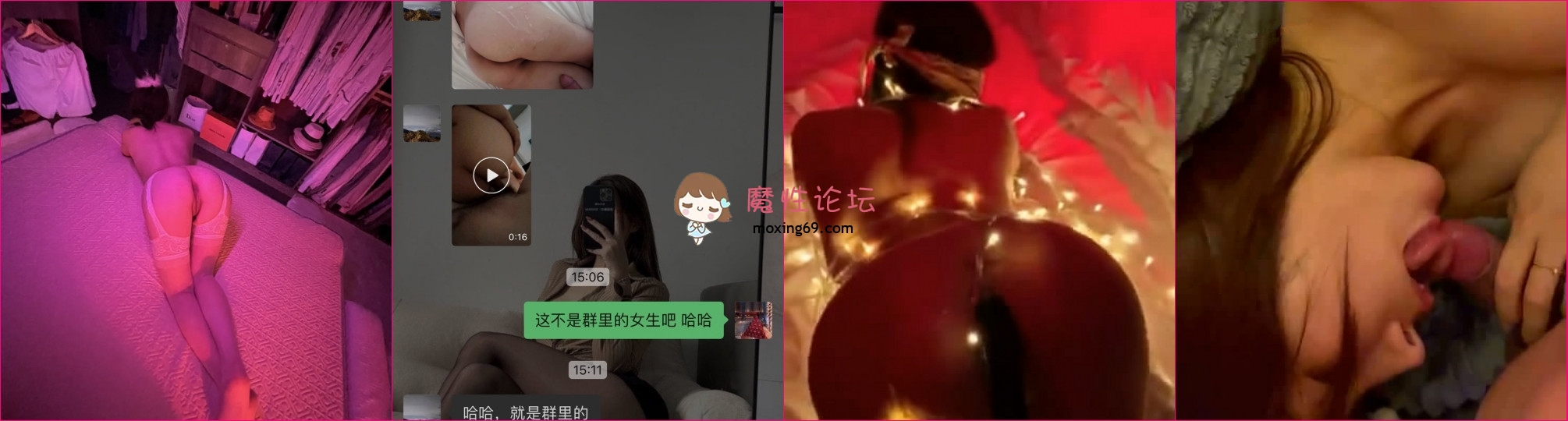 微博海归大神『性学先生』终极调教啪啪私拍 连操三天粉逼软妹 蜜桃臀美女[1V1330M][BT] [-]