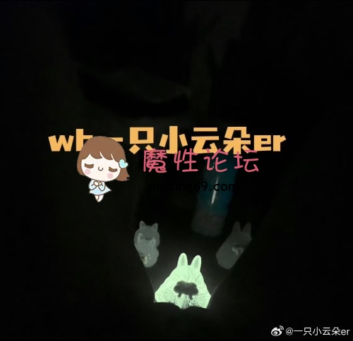 微博叫一只小云朵er推特叫年轮蛋糕 [-]