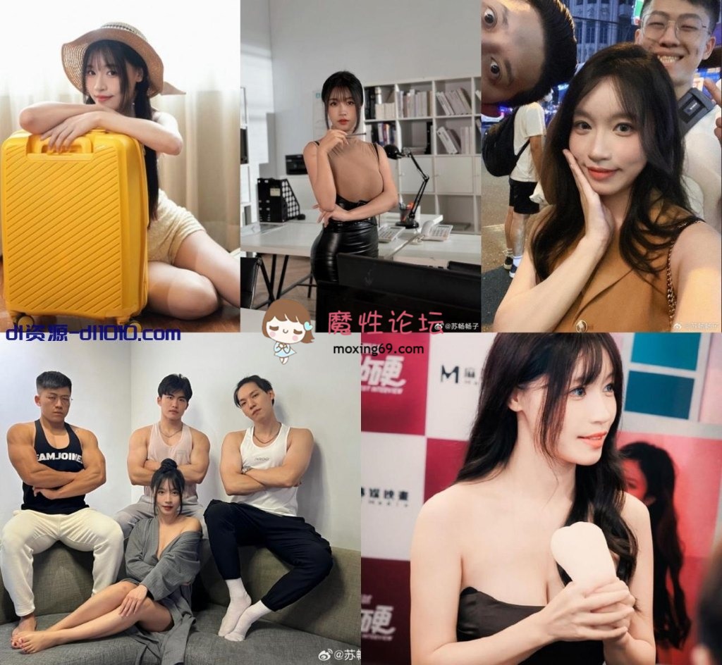 [度盘]微博6.8万粉丝，性感大波肥臀御姐《苏畅》付费福利，与医生琪琪，用色欲满点的身材，帮患者疗育肉棒 《1V/1.16GB》 [-]