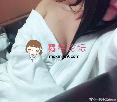 微博叫一只小云朵er推特叫年轮蛋糕 [-]