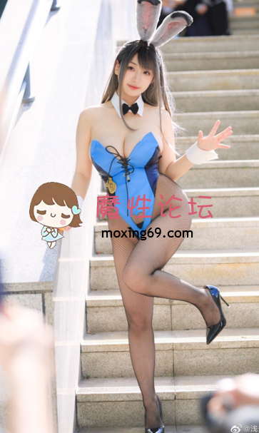 已补链！✨ 精！ ⁎⁺˳微博32w粉coser「浅安安」无水印大尺度流出+cos7套+推特全图《np 18G》《百度网盘》 [-]