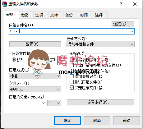 苗条大长腿宅男必备，微博推特极品露脸福利姬《1V387MB百度盘》 [-]