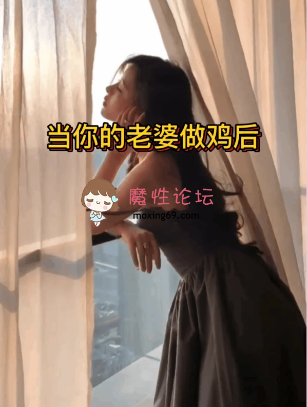 《无需软妹币》15部全是各种主题！ntr精彩小短剧合集《4G/15v》迅雷云盘 [-]