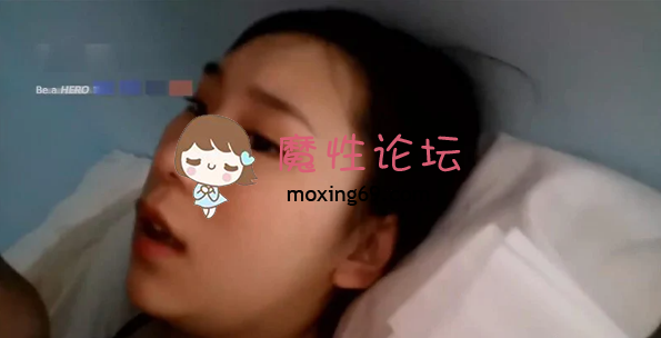 《回帖奖励软妹币》两天偶遇五个站街女的趣事！找一个年轻小姐姐打开春炮！683M/1v/夸克 [-]