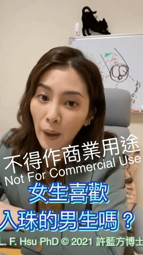 无需软妹币：《某某门事件》第2弹 知名电视台主持人❤️许蓝方❤️被正房曝光不雅视频《186.56M/7v+11p》夸克 [-]