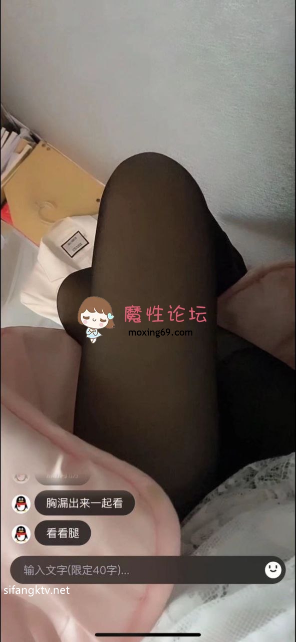 无需软妹币：《某某门事件》⚡第3弹 西南大学校花穆诗蔓自拍泄密，没想到居然是这样骚逼《61MB/16v》迅雷 [-]