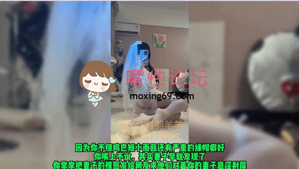 《无需软妹币》15部全是各种主题！ntr精彩小短剧合集《4G/15v》迅雷云盘 [-]