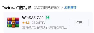 《白米娜娜》抖音6万粉丝、超高颜值反差小姐姐！ [27v-1.12g]
