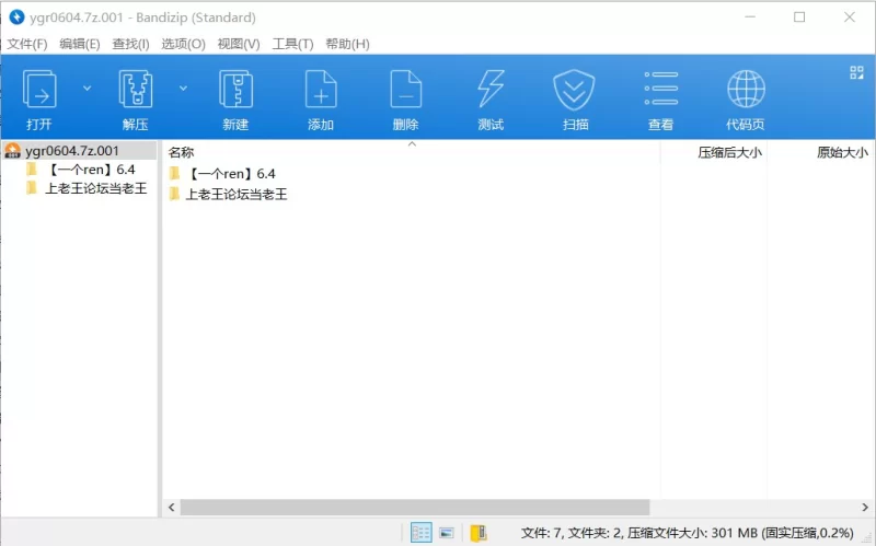 ✨极品淫妻《一个ren》6.4NEW 3v❤️裸体卫生间自慰&盯足射精 [3v-302MB]