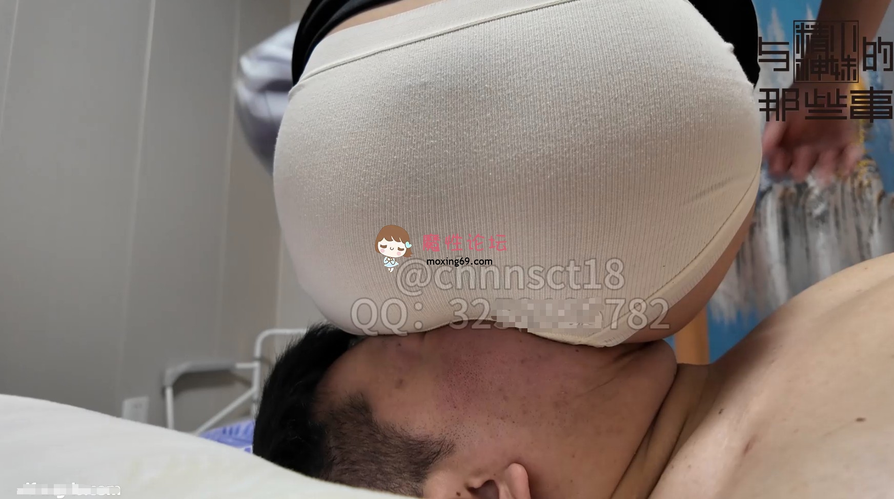 《核弹》与精神小妹那些年，超顶坐脸，刷锅，调教男奴，对着嫩穴狂舔。内部VIP福利[3V2.8G][BT] [-]