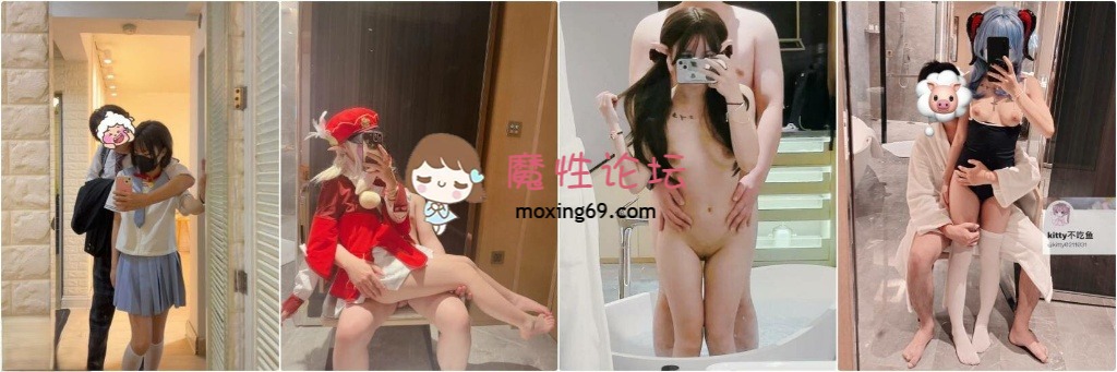 [度盘]极品白虎萝莉『kitty不吃鱼』一字马紫薇被男主调教 [573P 64V+2.55g] [-]