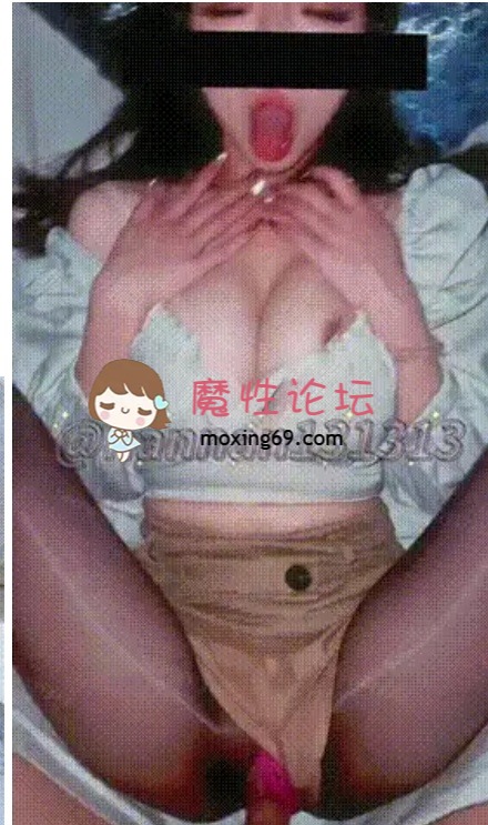 [度盘]《kkitty/nannan131313》［反差/推特/口交自慰] [89V+92P+601.15M][百度盘] [-]