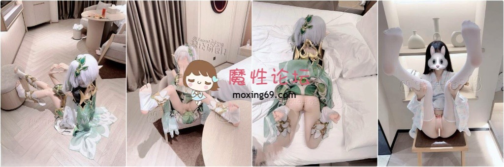 [度盘]极品白虎萝莉『kitty不吃鱼』一字马紫薇被男主调教 [573P 64V+2.55g] [-]