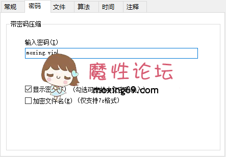 Onlyfans亚裔博主Kittylixo与外国屌，车震，肛交，口爆，内射，样样精通。of高清原版8v7.13g [8v7.13g-]