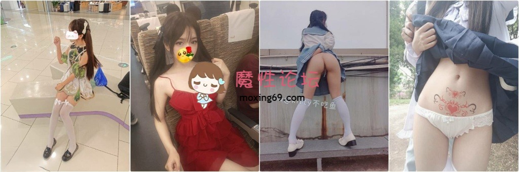 [度盘]极品白虎萝莉『kitty不吃鱼』一字马紫薇被男主调教 [573P 64V+2.55g] [-]