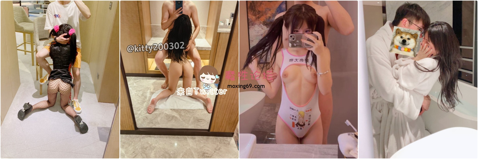 推特极品白虎萝莉『kitty不吃鱼』一字马紫薇被男主调教啪啪乖的狠！超嫩可爱人形小母狗[64V+2.54G][百度盘] [-]