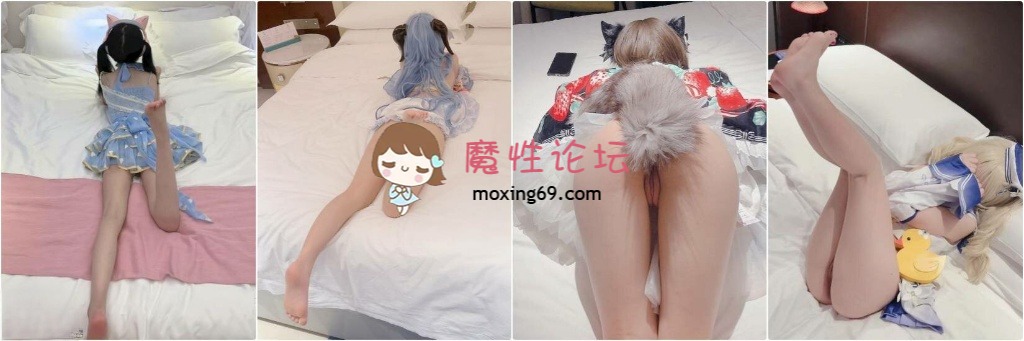 [度盘]极品白虎萝莉『kitty不吃鱼』一字马紫薇被男主调教 [573P 64V+2.55g] [-]