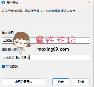 俄罗斯芭蕾舞蹈演员kittycaitlin近三月直播视频合集 还有螺旋管舞当真好活[31V 32.8G][百度云] [31V 32.8G 43h14min-]
