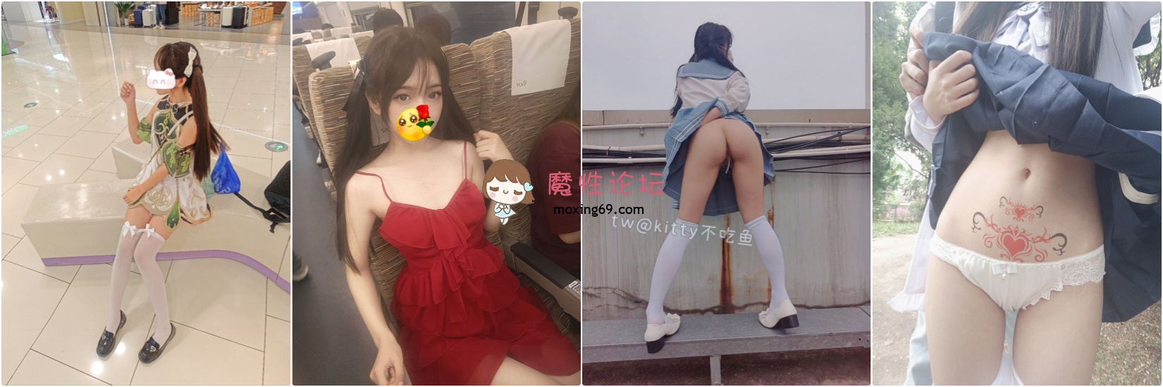 推特极品白虎萝莉『kitty不吃鱼』一字马紫薇被男主调教啪啪乖的狠！超嫩可爱人形小母狗[64V+2.54G][百度盘] [-]