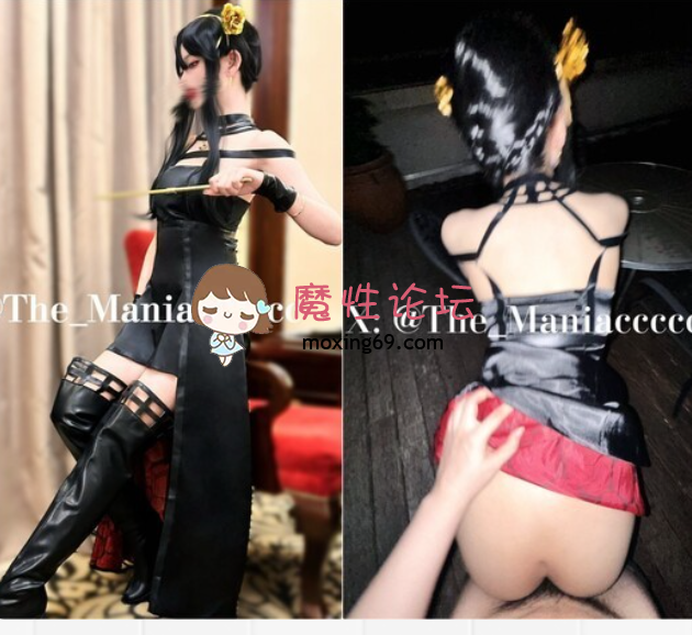 《Maniacccccc》新作 [门槛福利] Cos白虎萝莉 被操爽了白浆直流[39v2.2G百度盘] [-]