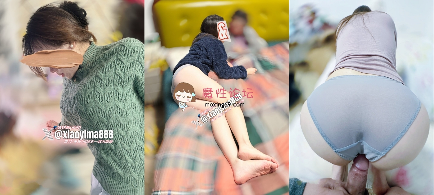 超级乱伦原创姨甥恋推特大神《xiaoyima888》小姨已经被调教成纯纯的母狗我的专属[1V2260M][BT] [-]