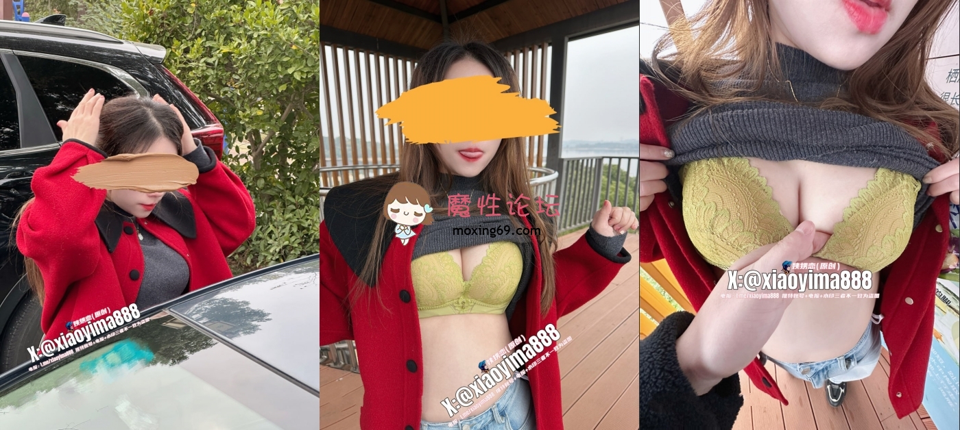 推特大神《xiaoyima888》付费福利，小姨已经被调教成纯纯的母狗，我的专属[7V+2.14G][百度盘] [-]