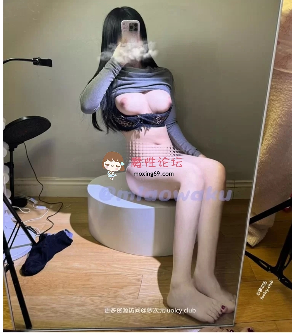 小鱼神 – 大奶顶级Cos白虎萝莉私拍福利 [1+1.5g][百度盘] [-]
