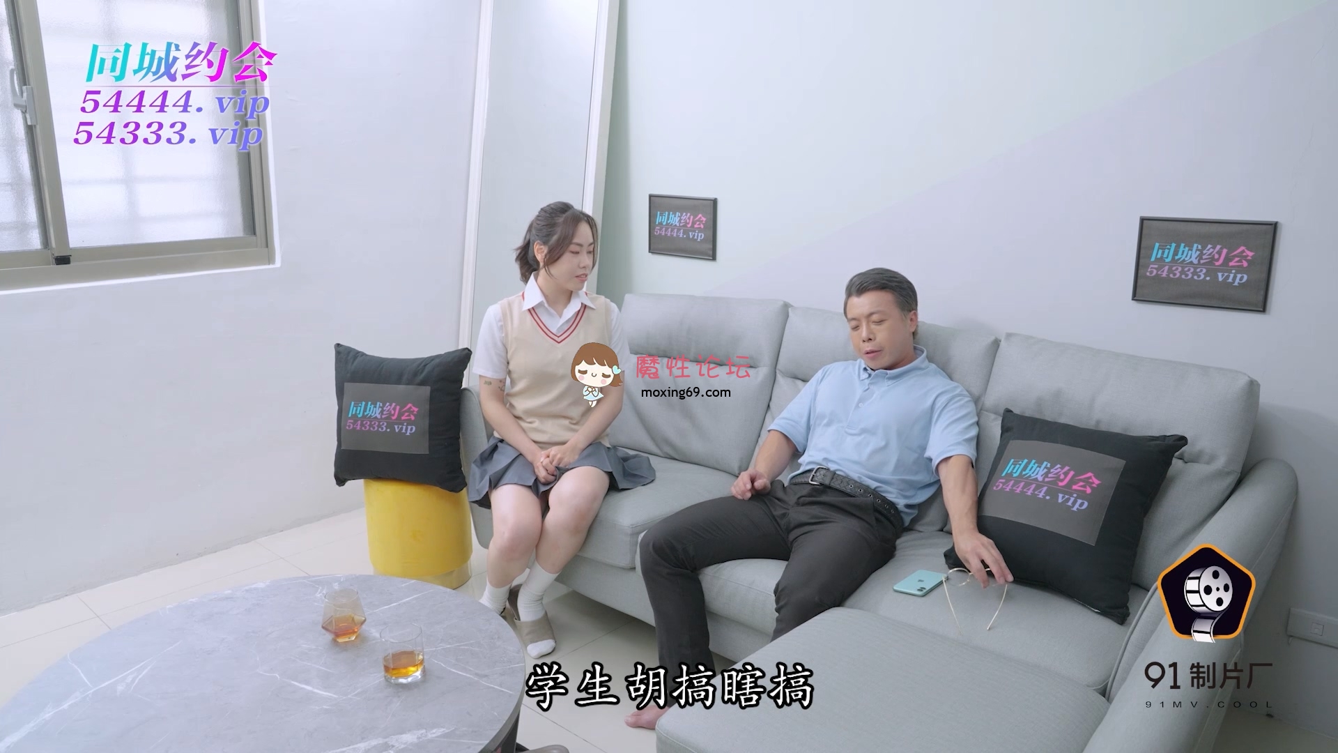91制片厂  91YCM008 班主任的课后辅导▌小鱼▌女上位抽刺白虎蜜鲍 白带都干出来了 淫靡羞耻交合 1.11G 磁力链接 [-]
