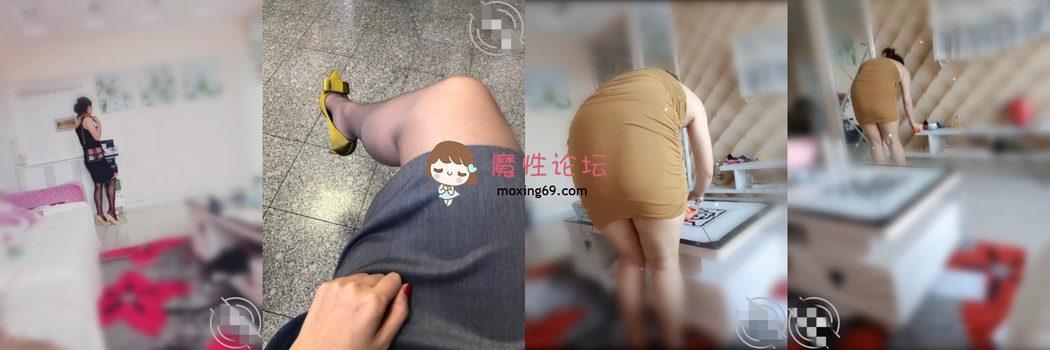 海角乱伦大神恋母严重,妈妈没有拿下,结果小姨聚会喝多了,由浅入深把小姨给醉奸内射了[1V474M][BT] [-]