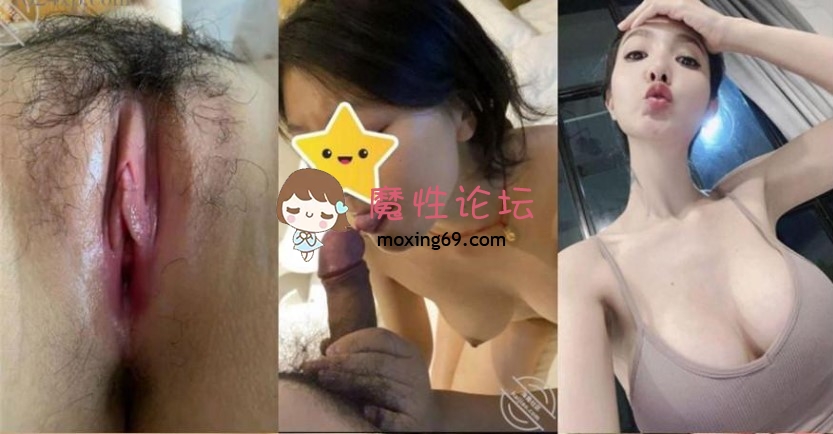 《家庭乱伦》★☆牛B大神终于把离异的岳母和未婚的小姨子拿下[V3080M][BT] [-]