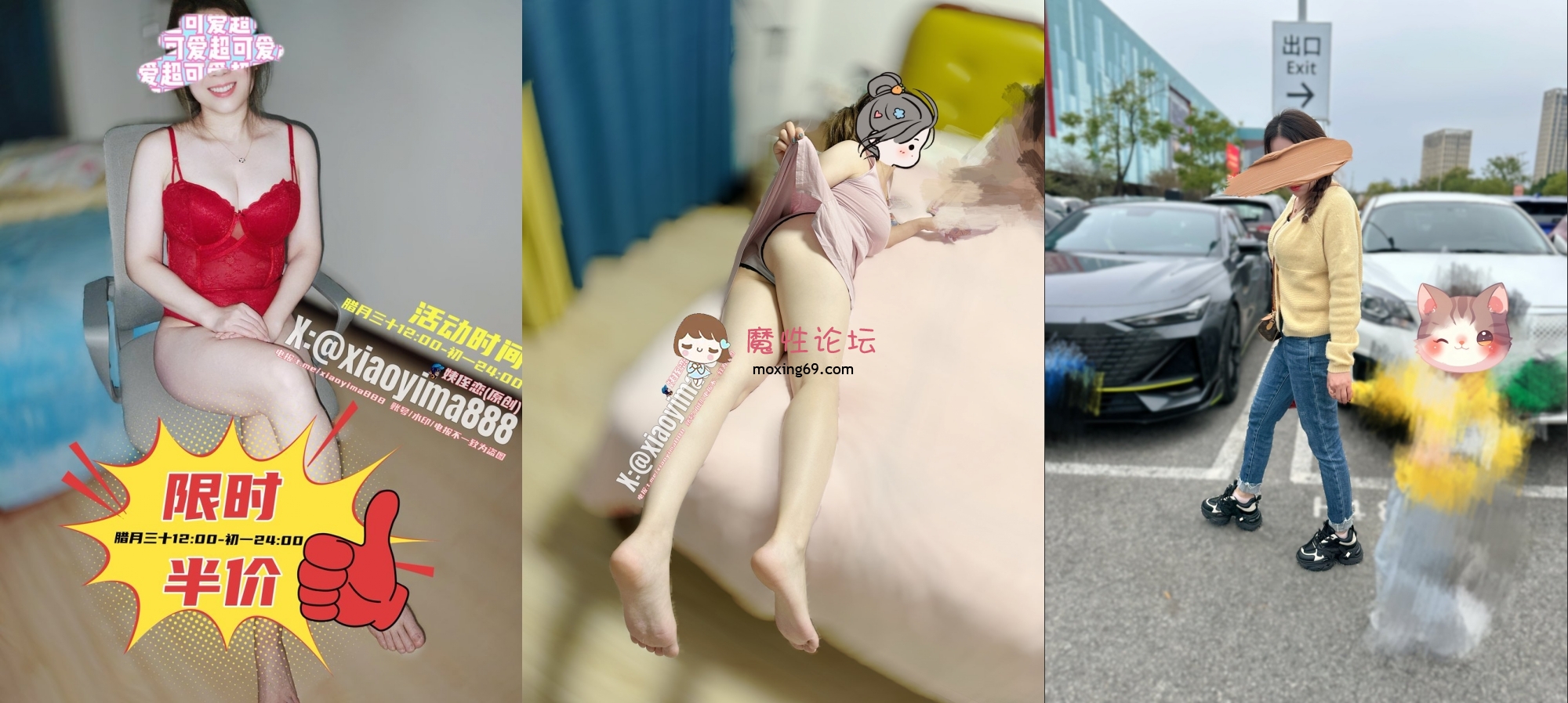 超级乱伦姨侄恋推特大神《喜欢我的小姨》小姨已经被调教成纯纯的小母狗[1V716M][BT] [-]