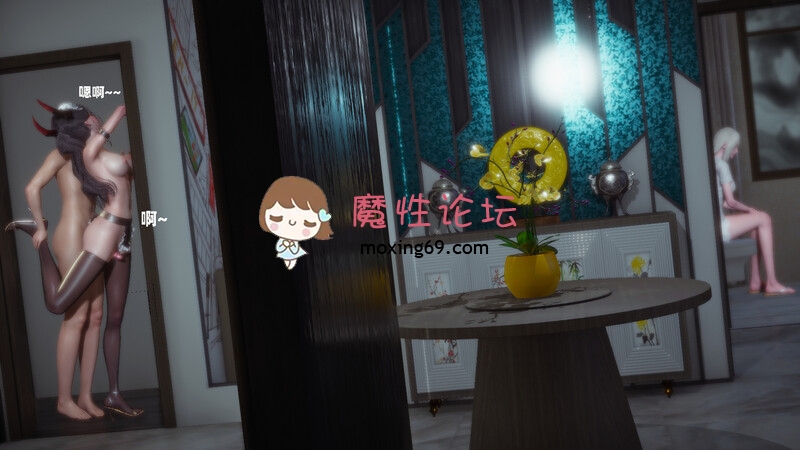 [3D/人妻] 在女友隔壁和小姨子偷情 “我的女友是傲娇魅魔”1~2《521P/135M/FM/百度》 [-]