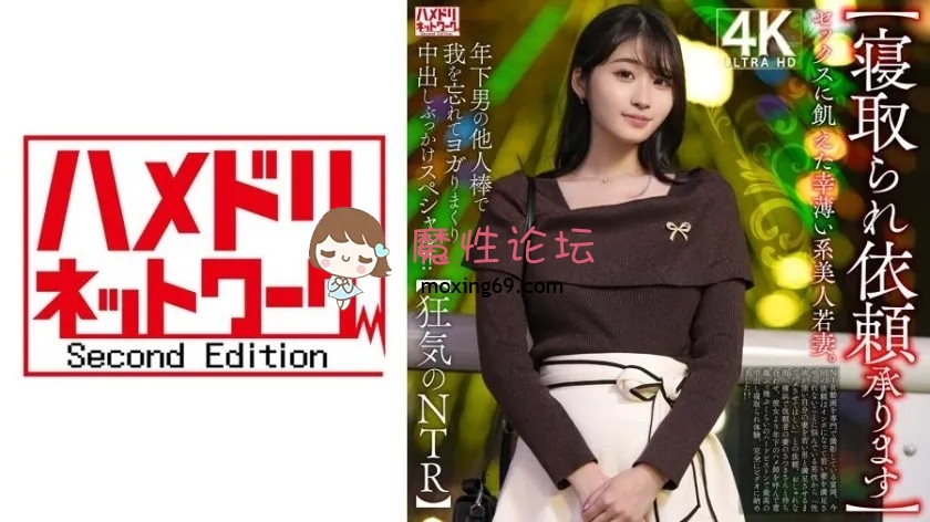《MP4/13.58 GB》《BT下載》《日本有碼合集10部第二百五十二期》 [-]