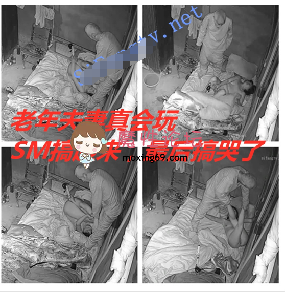 《2020家庭摄像头偷拍录像精选合集第十二季》各式家庭真实性爱生活写实[1V 1.69G BT] [-]
