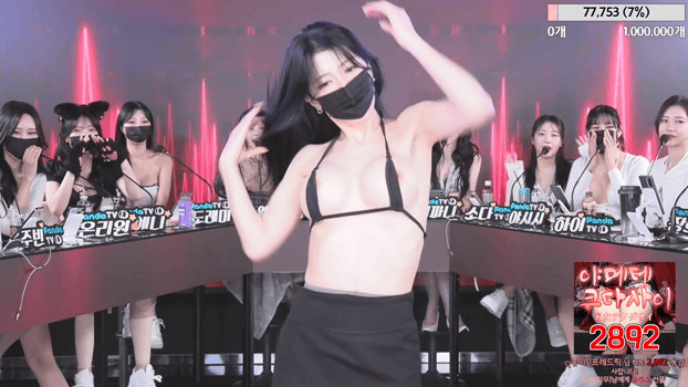 BJ女团第二季第三集Jinri生存游戏十二小时《41G/4V/夸克》 [几V多大-]