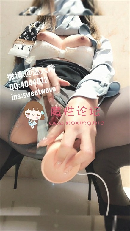 《娜美妖姬》十二月新作-商城自娱自乐速插**[1V570M百度] [-]
