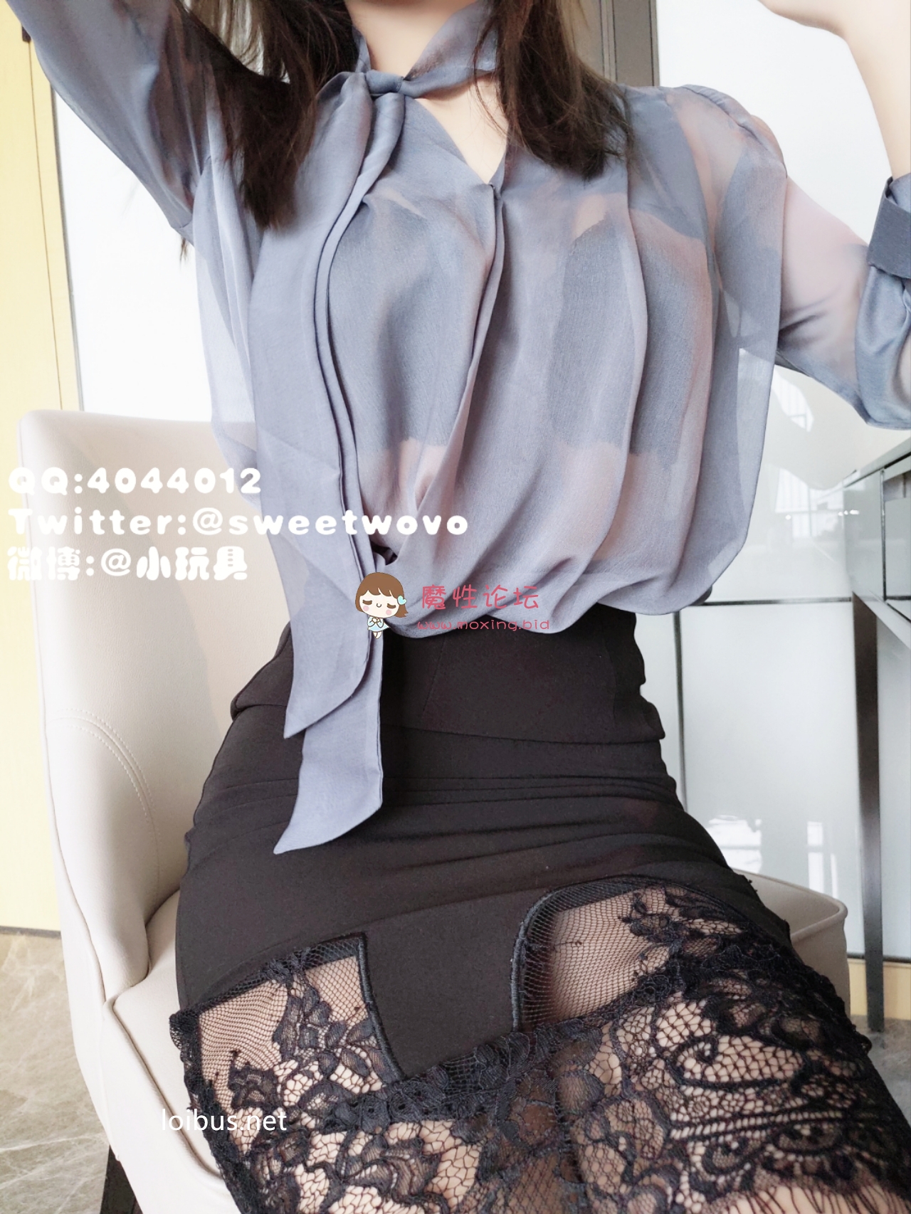 《娜美妖姬》十二月新作《灰色纱雾》[19P1V817M度盘] [-]
