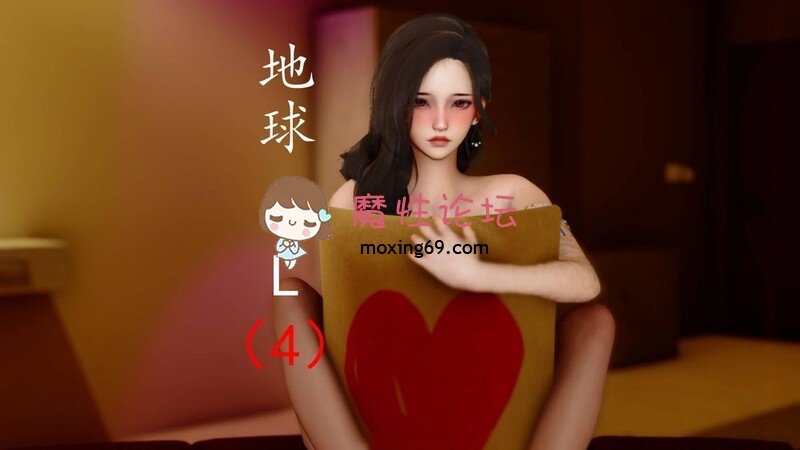 [3D/母系] 白领妈妈跪在脚下扮演我的性奴乖女儿 “地球OL”1-6+番《1469P/922M/FM/百度》 [-]